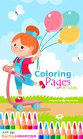 Coloring Pages for Kids پوسٹر