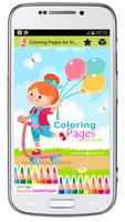 Coloring Pages for Kids اسکرین شاٹ 1