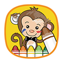 Coloring Pages APK