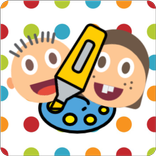 ”Coloring Book for Kids