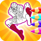 Super Hero Coloring أيقونة