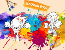 🎨 Coloring Sonic Game Page ภาพหน้าจอ 3