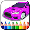 Japanese Cars Coloring Book pro