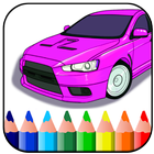 Japanese Cars Coloring Book icône