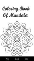 Mandala Coloring Book penulis hantaran