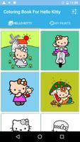 Coloring Book For Hello Kitty 截圖 2