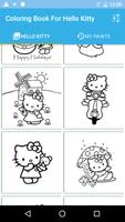 Coloring Book For Hello Kitty 截圖 3