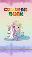 Mermaid Coloring Book পোস্টার