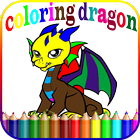 Coloring Dragon Book 圖標