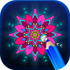 Draw Mandala Coloring Pages آئیکن