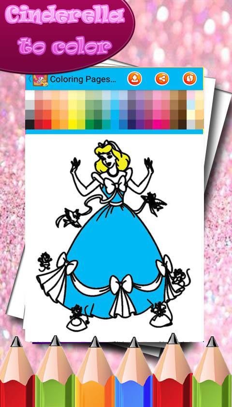 Dibujos Para Colorear Para Lol Princesas Y Munecas For Android Apk Download