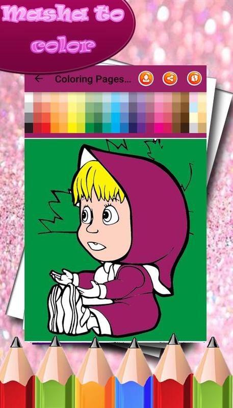 Dibujos para colorear para Lol princesas y muñecas for ...