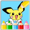 Coloring Pages for Pokemonster APK