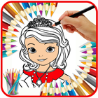 Kids coloring book: Princess アイコン