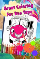 Coloring Book For Bus Tayo capture d'écran 3