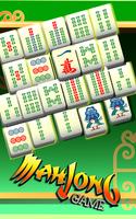 Mahjong Game Screenshot 1