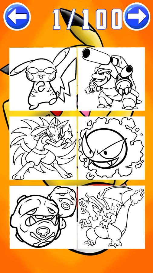 Cartas Pokemon Para Imprimir  Magikarp, Pokemon, Dragon artwork fantasy