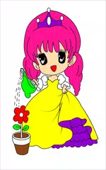 Malvorlagen - Prinzessin APK Herunterladen