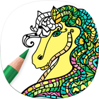 Horse Coloring Book for Adults icône