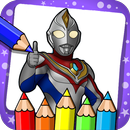 coloring Ultraman Zero Cosmos Game APK