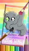 Cute-animals coloring book скриншот 2