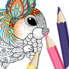 無料で動物 塗り絵 大人 の 塗り絵 Apkアプリの最新版 Apk1 7をダウンロード Android用 動物 塗り絵 大人 の 塗り絵 アプリダウンロード Apkfab Com Jp