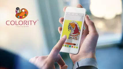 動物 塗り絵 - 大人 の 塗り絵 アプリダウンロード