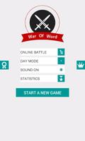 War of Word: Online Battle スクリーンショット 1