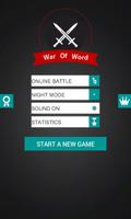 War of Word: Online Battle скриншот 2