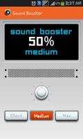 Sound Booster capture d'écran 1