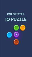 Color Step الملصق