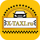 Такси «Экстрим». Зеленоград APK