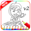 coloring boboiboy V02 aplikacja