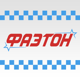 Такси «ФАЭТОН» Донецк icône