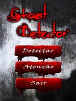 Ghost Detector скриншот 1