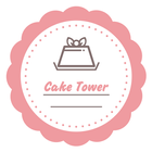 Cake Tower 아이콘