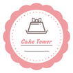 Cake Tower