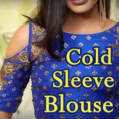 Cold Sleeves Blouse - Off Shoulder Patterns Making APK download