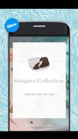 Kirigami Collection স্ক্রিনশট 2