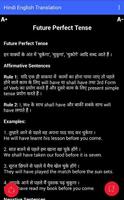Poster Translate English Meaning Sentence Words To Hindi