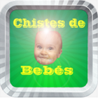 Short jokes Buenos Baby icon