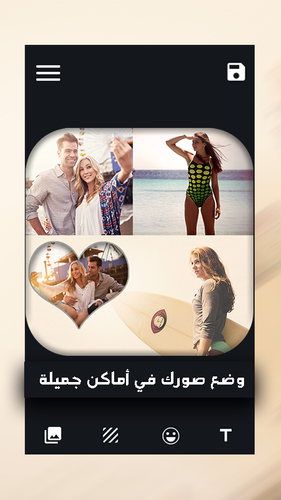 افضل 10 برامج دمج الفيديو و الصور و الصوت في الايفون 2017 الجزء الاول Youtube