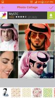 برنامه‌نما Photo Collage Maker 2016 عکس از صفحه