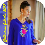 Collection djellaba 2017