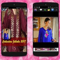 Collection djellaba 2017 تصوير الشاشة 2