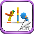 Pocoyo: Friends (MULTI) icône