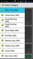 SMS Messages تصوير الشاشة 1