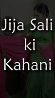 Jija Sali ki Sachchi Kahani bài đăng