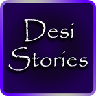 Latest Desi Story 图标