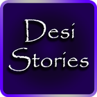 Latest Desi Story icon